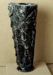 Sumerian Civilization: Steatite Libation Vase of Prince Gudea