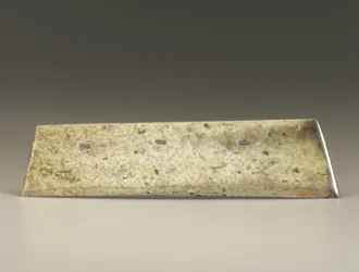 Forked Chisel (zhang)