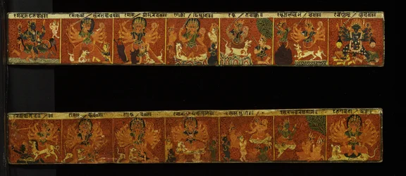 A pair of Devimahatmya manuscript covers