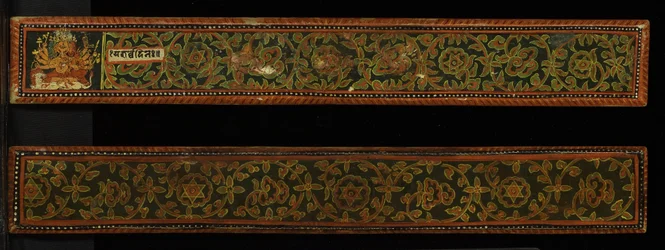 A pair of Devimahatmya manuscript covers