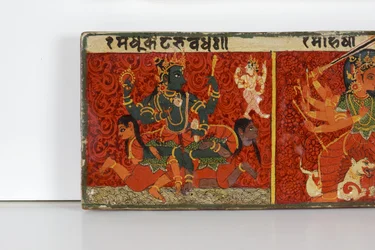 Detail (Devimahatmya manuscript cover)