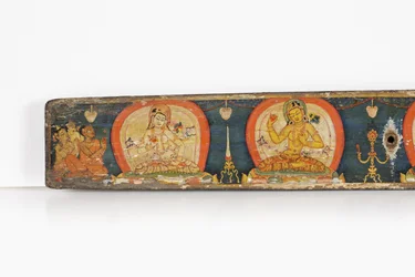 Manuscript of The Five Protections, Back Cover