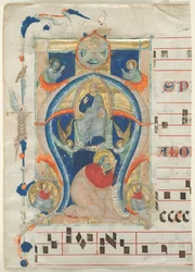 Fragment of an Antiphonary with Historiated Initial A: Christ in Majesty