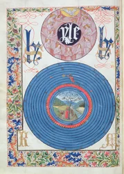 Holy Dove & Matter, from Metamorphoses by Ovid