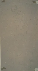 Sketch of Clothed Torso