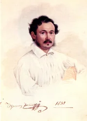 Portrait of Decembrist Duke Dmitry Shchepin-Rostovsky