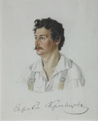 Portrait of the Decembrist Sergey Krivtsov