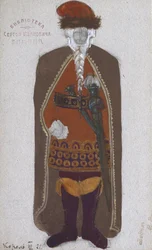 King Mark. Costume design for the opera Tristan und Isolde by R. Wagner, 1912