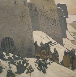 The Watch