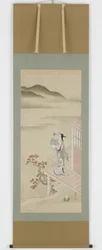Young Woman with a Fan on a Verandah Admiring Maple