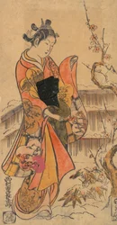 A Young Lady in a Garden