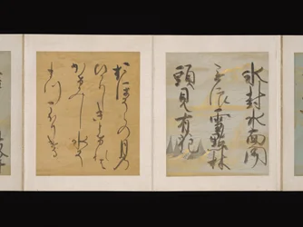 Album of Japanese and Chinese Poems to Sing, early 17th century