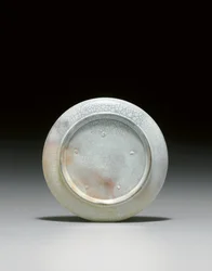 Rare Ruyao Dish