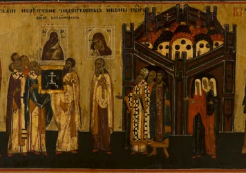 August Menologe, Between 1750 and 1800