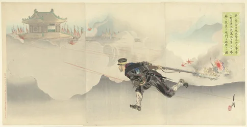 Onoguchi Defying Death to Blow Up the Gate of the Enemy Fort