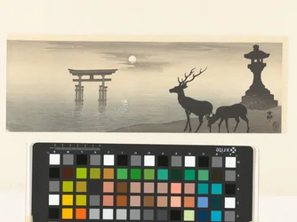 Landscape with Torii and Deer