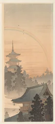 Pagoda and Rainbow