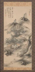 Bamboo and Plum in Early Spring