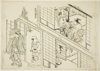 A Young Sanemori, no. 10 from a series of 12 prints depicting parodies of plays