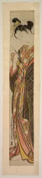 A Courtesan Holding a Pipe