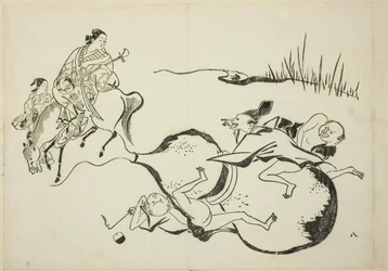 An Impossible Feat by Imaginary Men, no. 8 from a series of 12 prints