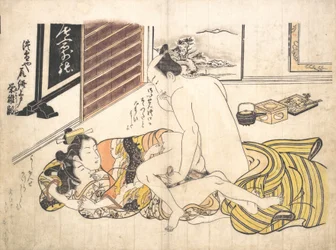 Bedroom Scene, ca. 1739