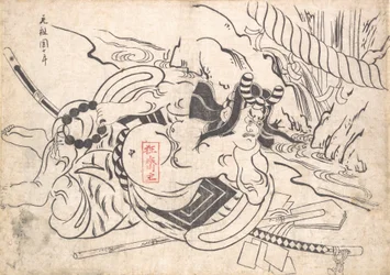 Ichikawa Danjuro I as Soga Goro