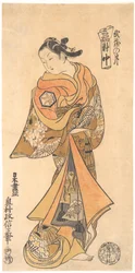 Moon in Musashi Province