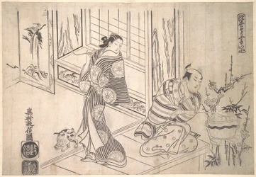Parody of the Legend of Xu You and Chao Fu