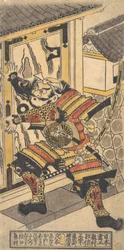 The Actor Bando Hikosaburo in the role of Asahi na Saburo Breaking Open the Castle Door