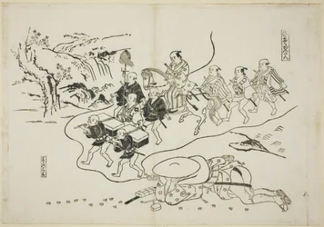 The Courier Kantan Dreaming of Himself as a Daimyo, no. 8 from a series of 12 prints depicting parodies of plays