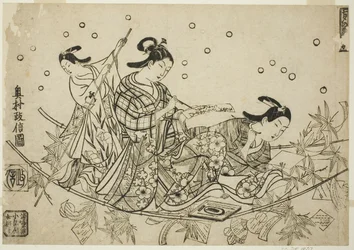 The Crossing of the Tanabata Boat