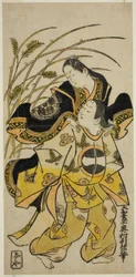 The Actors Ichikawa Monnosuke as a Nobleman and Dekishima Daisuke as a Noblewoman