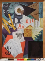 Writing Desk