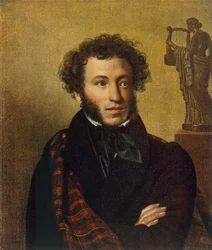 Portrait of Alexander Pushkin