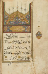 Book of prayers, Turkey
