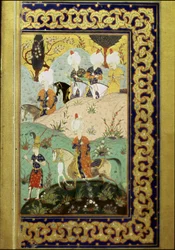 Representation of Sultan Selim I called the Terrible on horseback