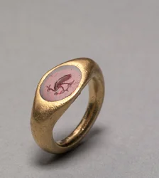 Peacock Ring, 1-200
