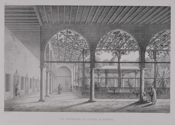 View of the Interior of the Dervish Convent, in Cairo, from 