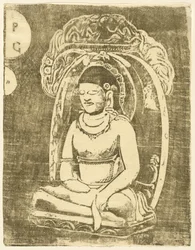 Bouddha Buddha