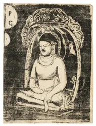 Buddha, from the Suite of Late Wood-Block Prints