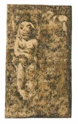 Oviri