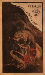 Te Faruru