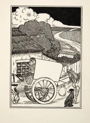 A Carrier