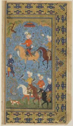 A Royal Hunt from a Shahnama (Book of Kings) by Firdawsi