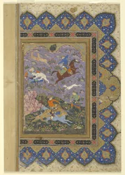A Hunt