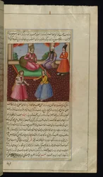 A merchant’s daughter brings her jewels to the princess from Lights of Canopus