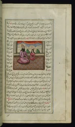 A Poor Father and His Son from Lights of Canopus