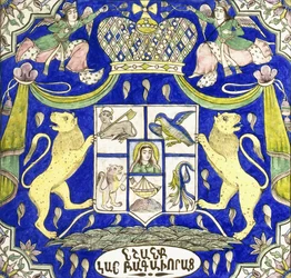 A tile for an Armenian Catholicos