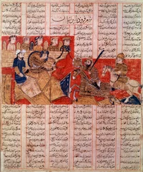 Miniature of a Manuscript by the Shah Nqmeh: King Bahram Gour Kills the Ruler of the Touranians (1341)
